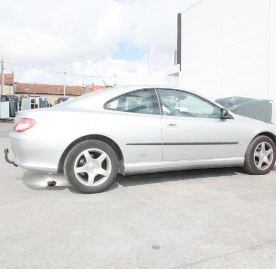 ATTELAGE PEUGEOT 406 COUPE