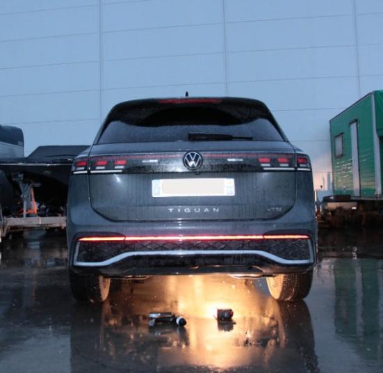 ATTELAGE VOLKSWAGEN TIGUAN R LINE