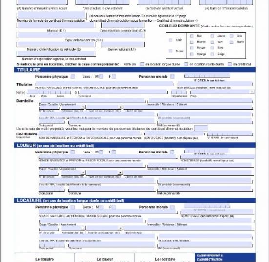 DEMANDE IMMATRICULATION cerfa 13750*05