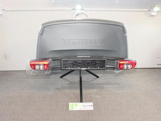 WESTFALIA PORTILO BOX