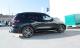ATTELAGE BMW X5 G05