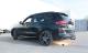 ATTELAGE BMW X5 G05 HYBRIDE 45E