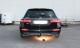 ATTELAGE MERCEDES CLASSE E BERLINE W213