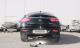 ATTELAGE MERCEDES GLE COUPE W292
