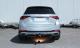 ATTELAGE MERCEDES GLE W167