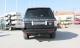 ATTELAGE RANGE ROVER VOGUE