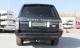 ATTELAGE RANGE ROVER VOGUE
