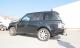 ATTELAGE RANGE ROVER VOGUE