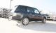 ATTELAGE RANGE ROVER VOGUE